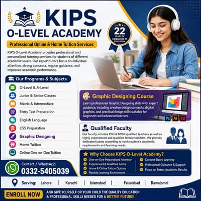 Home Tutor/Online Tution/O-A Level/Entry Test/English Language/Matric