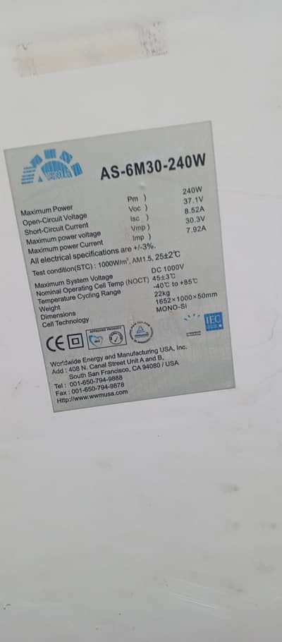 solor pannel good condition