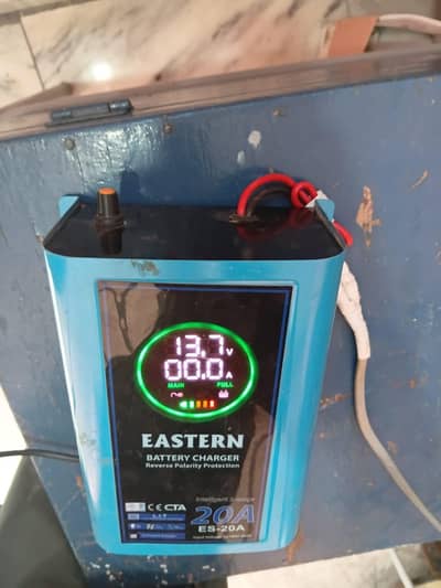 Battery Charger