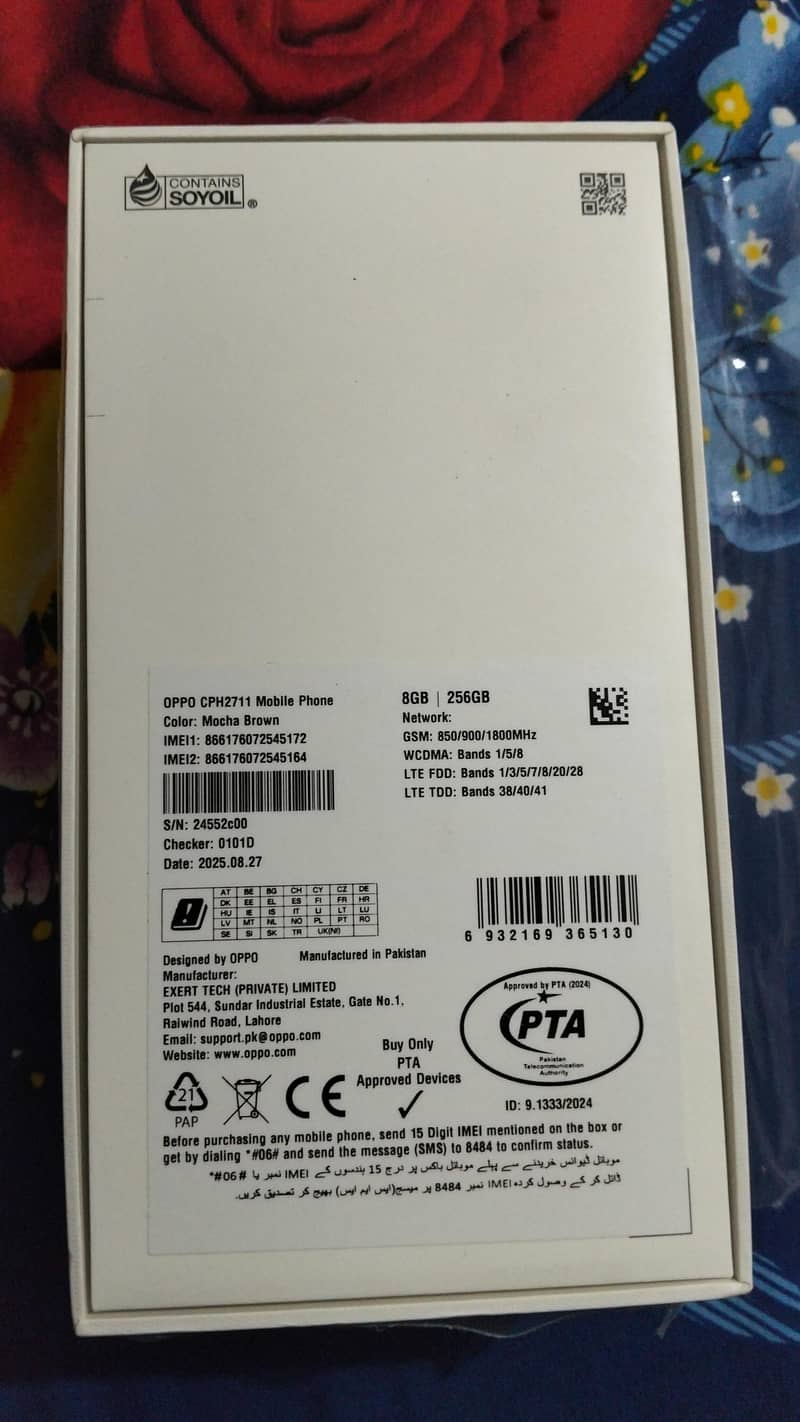 OPPO A5 Pro 8