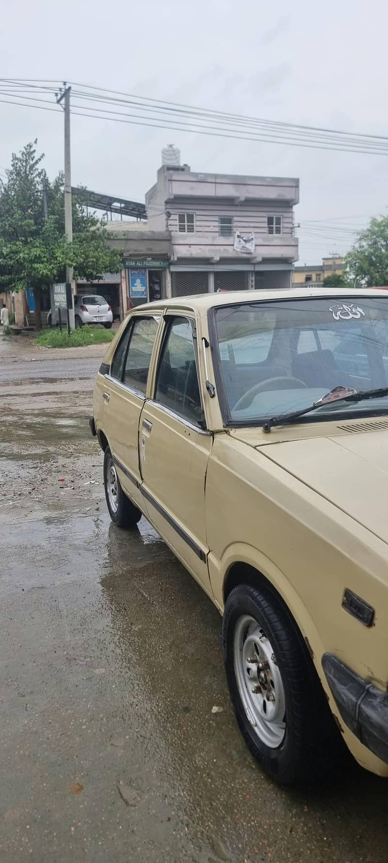 fx car 0