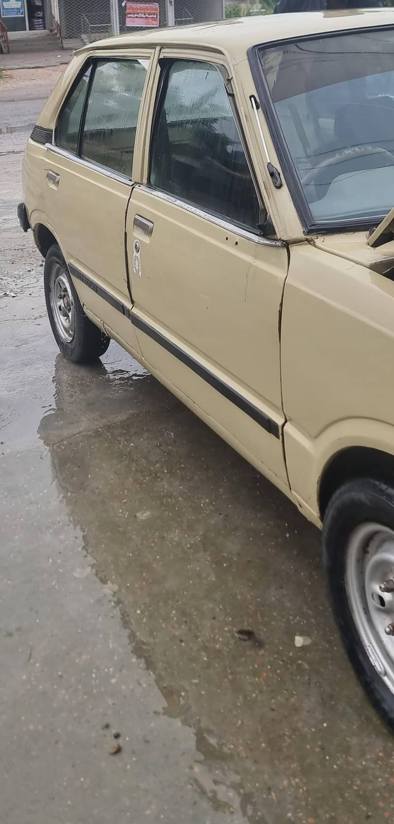 fx car 19