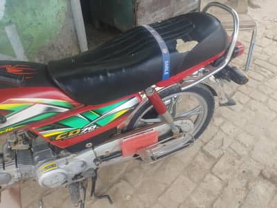 Honda bike all okay