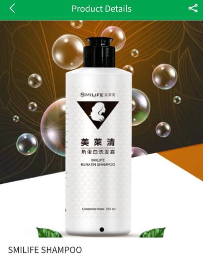 smilife kartein shampoo
