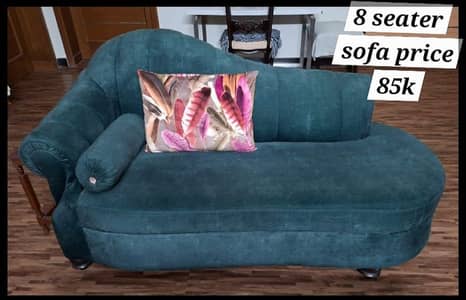 8 seater Royal king style  sofa set  price 85000