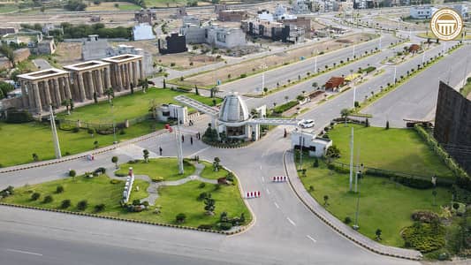 City Housing Sialkot Block (A) 5 Marla Plot For Sale