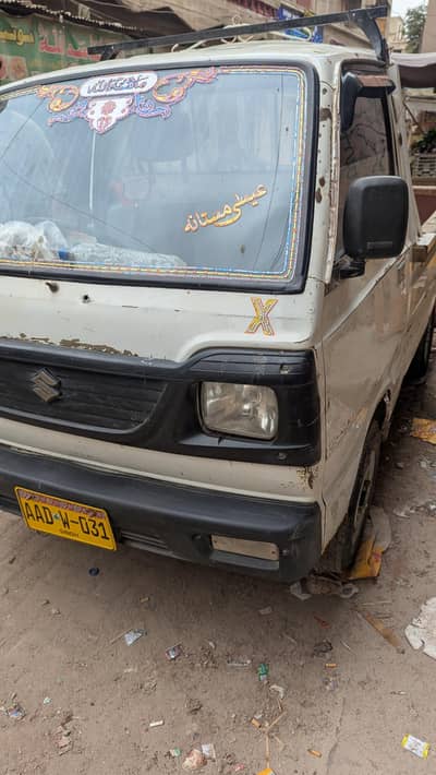Suzuki Ravi 2012