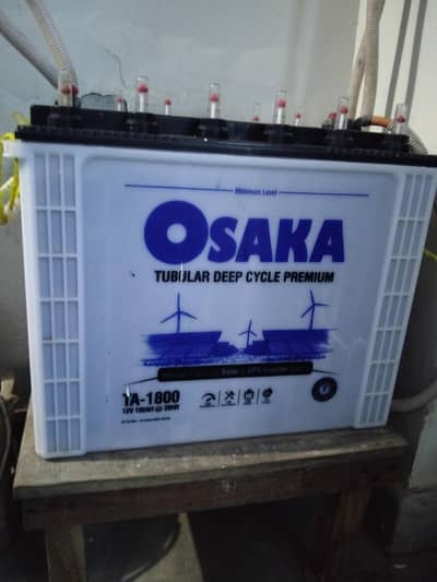 Osaka betre ta1800