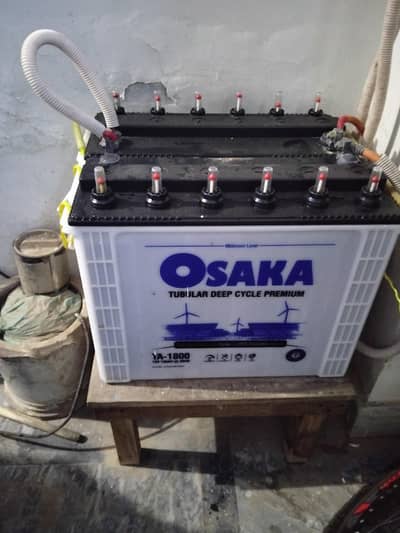 Osaka betre ta1800