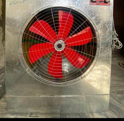 New Air Cooler