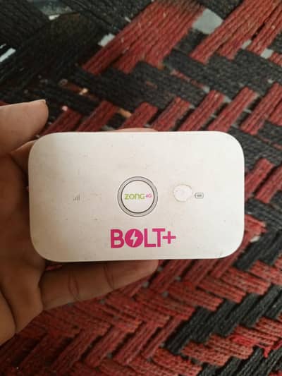mobile fiwi