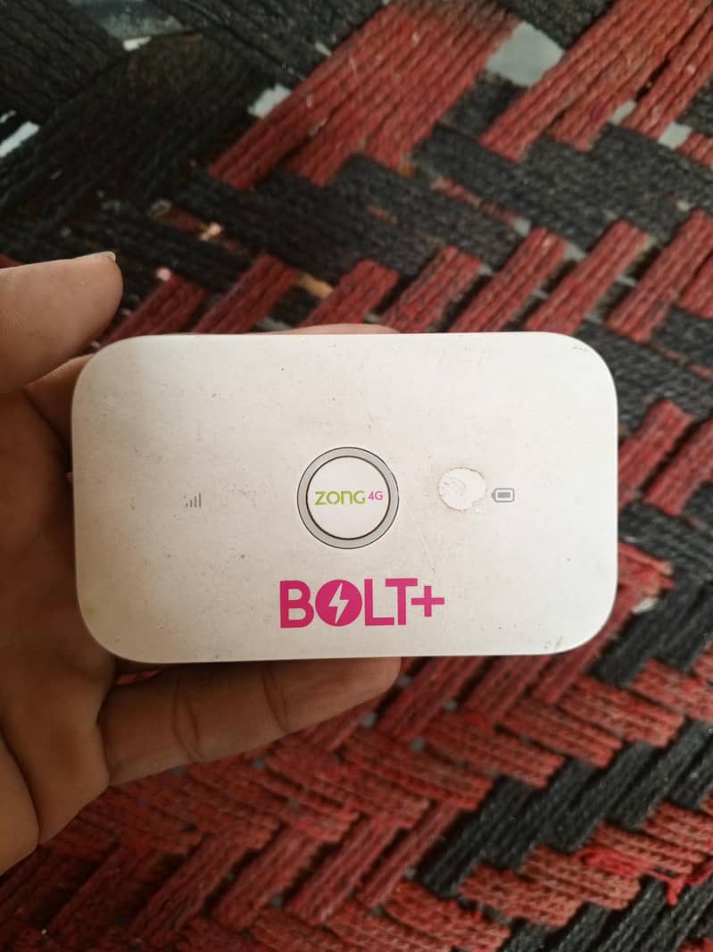 mobile fiwi 0