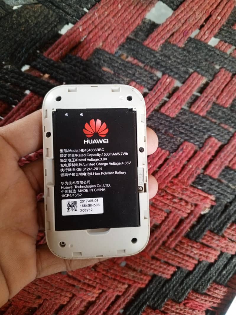 mobile fiwi 2