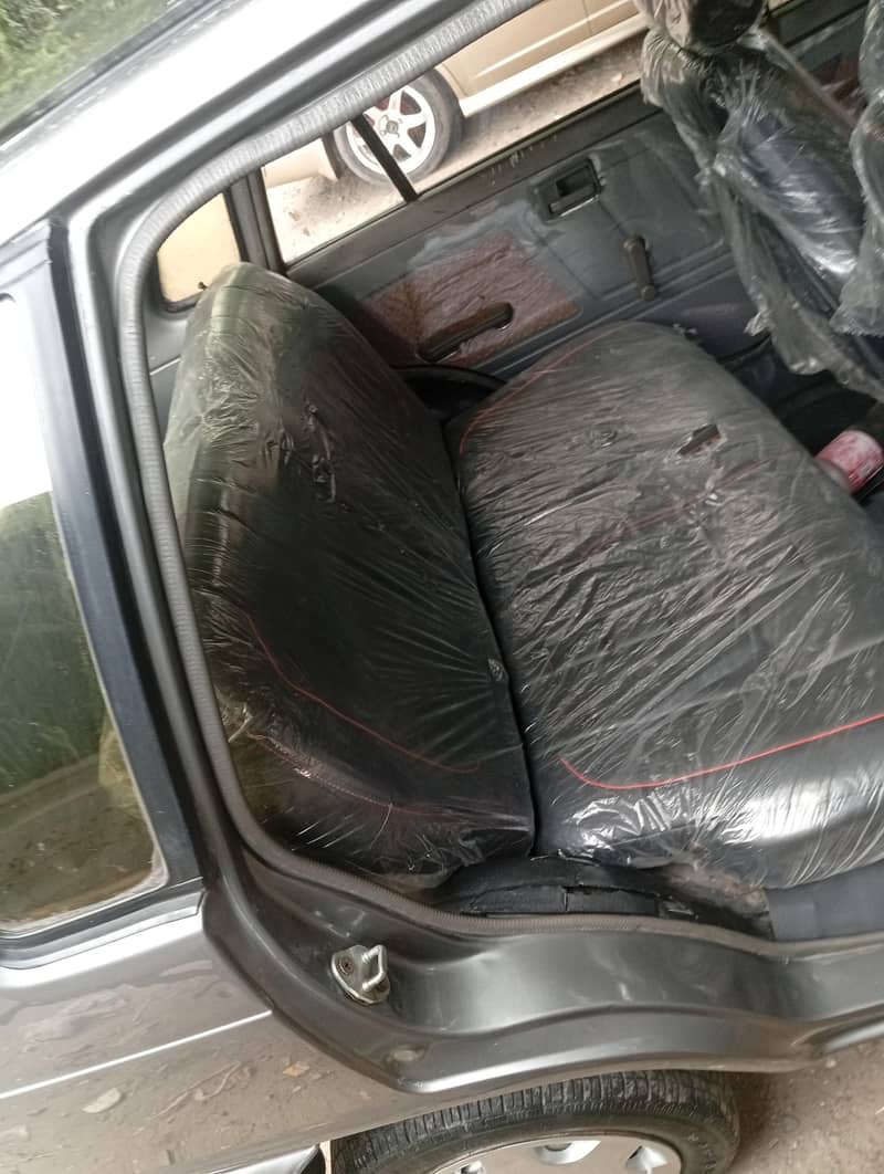 mehran 2015 14