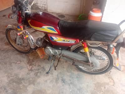urgent sell bike