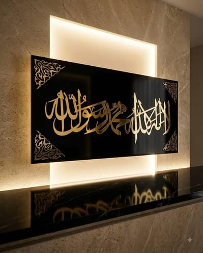 Home Decor Products – Multiple Designs Available