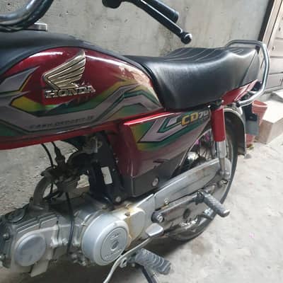 Honda CD70 2022 MODEL