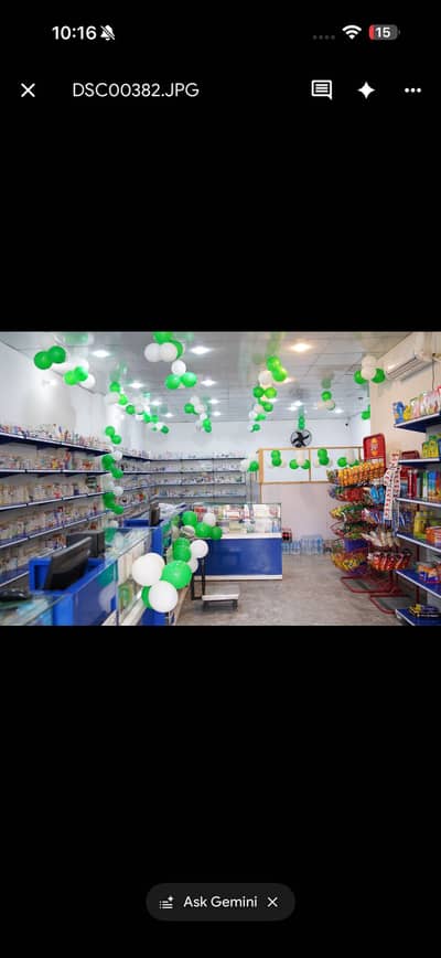 SaleMan for pharmacy