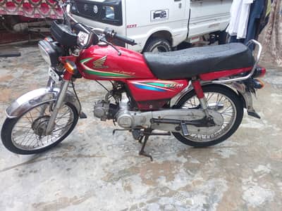 Honda cd 70 for sale