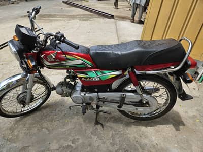 Honda CD70 Red Color