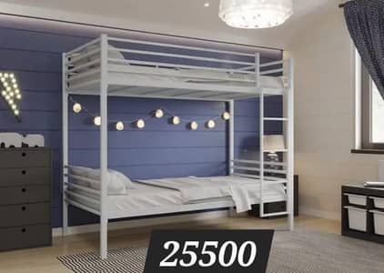 Bunker Bed | iron kids Bed | Iron bunk double bed | kids Steel bed |