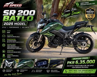 Hi Speed SR 200 Batlo 2025 | Total Original 1000 KM | Like New