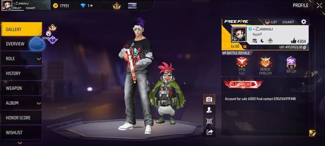 Free fire account for sale 7 Years Old Title