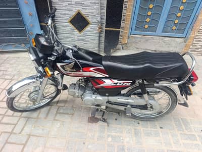 Honda CD 70