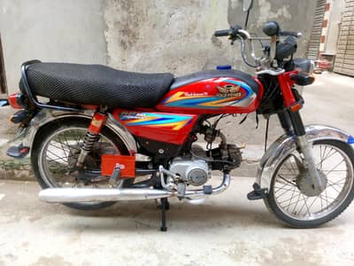 road Prince 70cc bike 2021 model all dacomnt