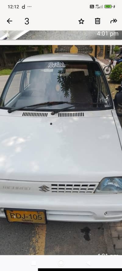 Suzuki Mehran VXR 2015