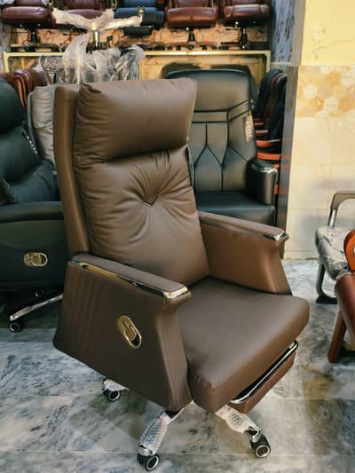 recliner