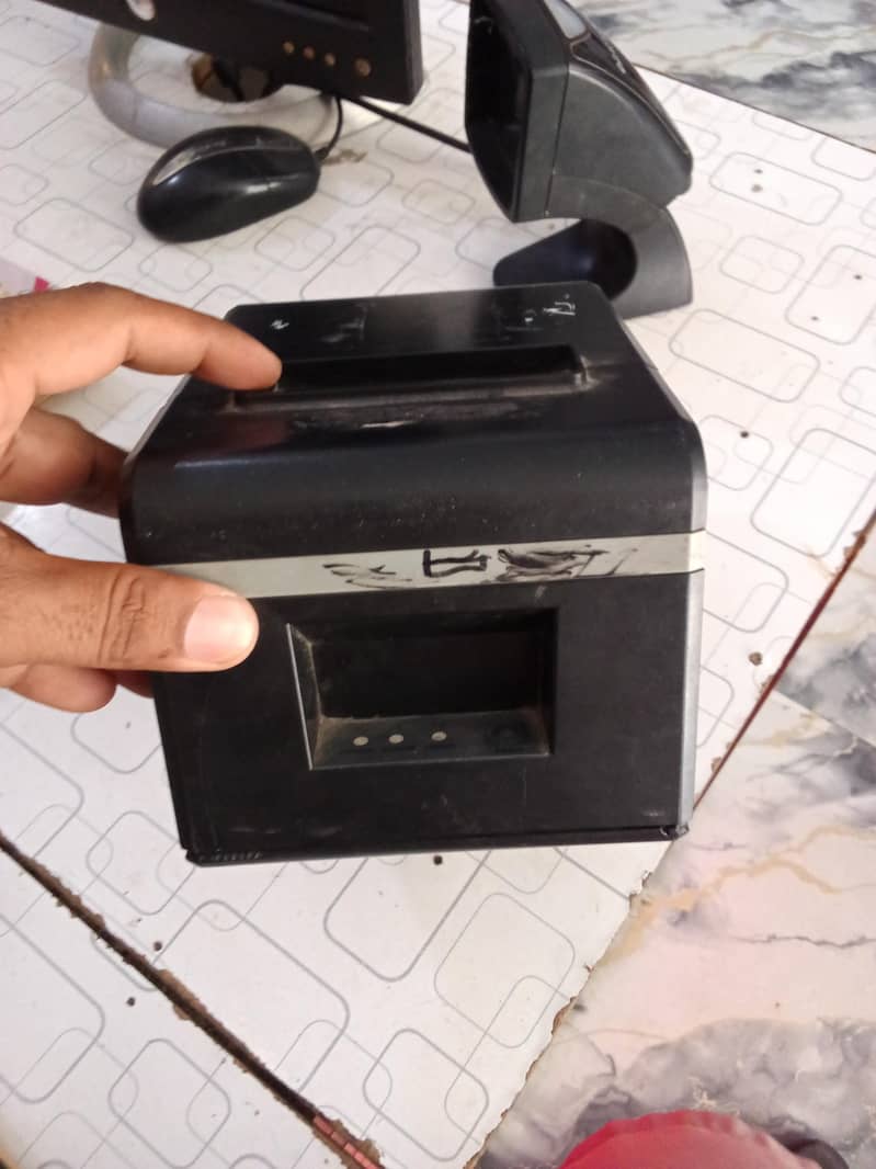 printar 2