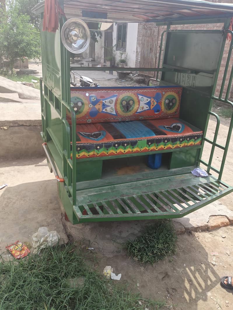 Chingchi Rickshaw 0