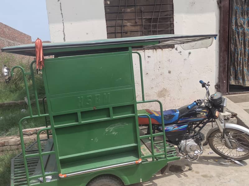Chingchi Rickshaw 1