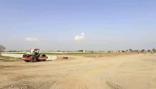 5 Marla Residential Plot In Bahria Education & Medical City For Sale At Good Location
