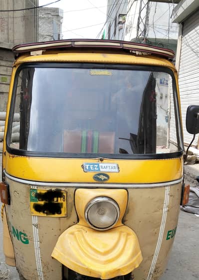 outo rikshaw