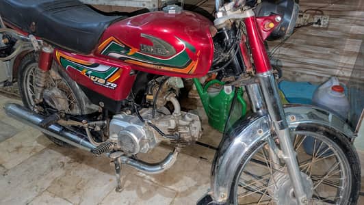 70 Cc United Bike
