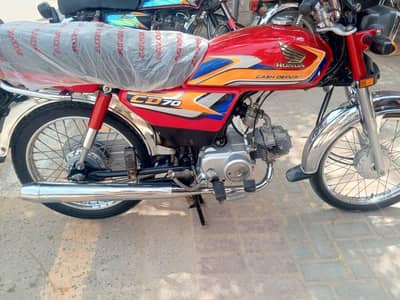 Bike 24/25 model ha condition 10/10 ha