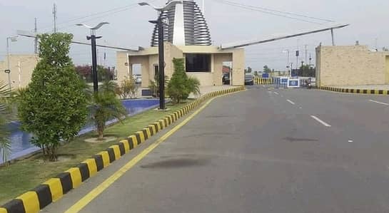 A Great Choice For A 8 Marla Residential Plot Available In Bahria Education & Medical City