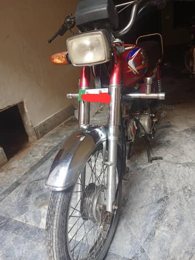 Crown 70cc Bike For Sale