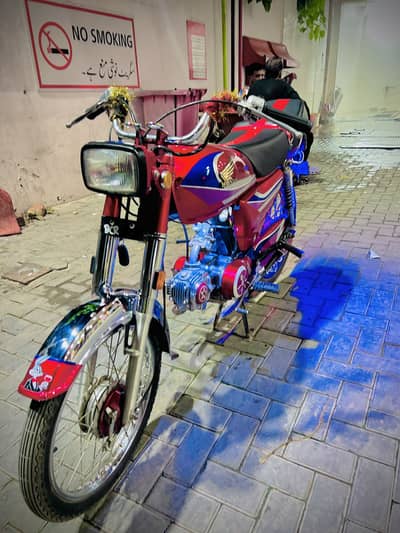 Bike chinci setting mai taiyar hai bike mai koi kam nhi hai