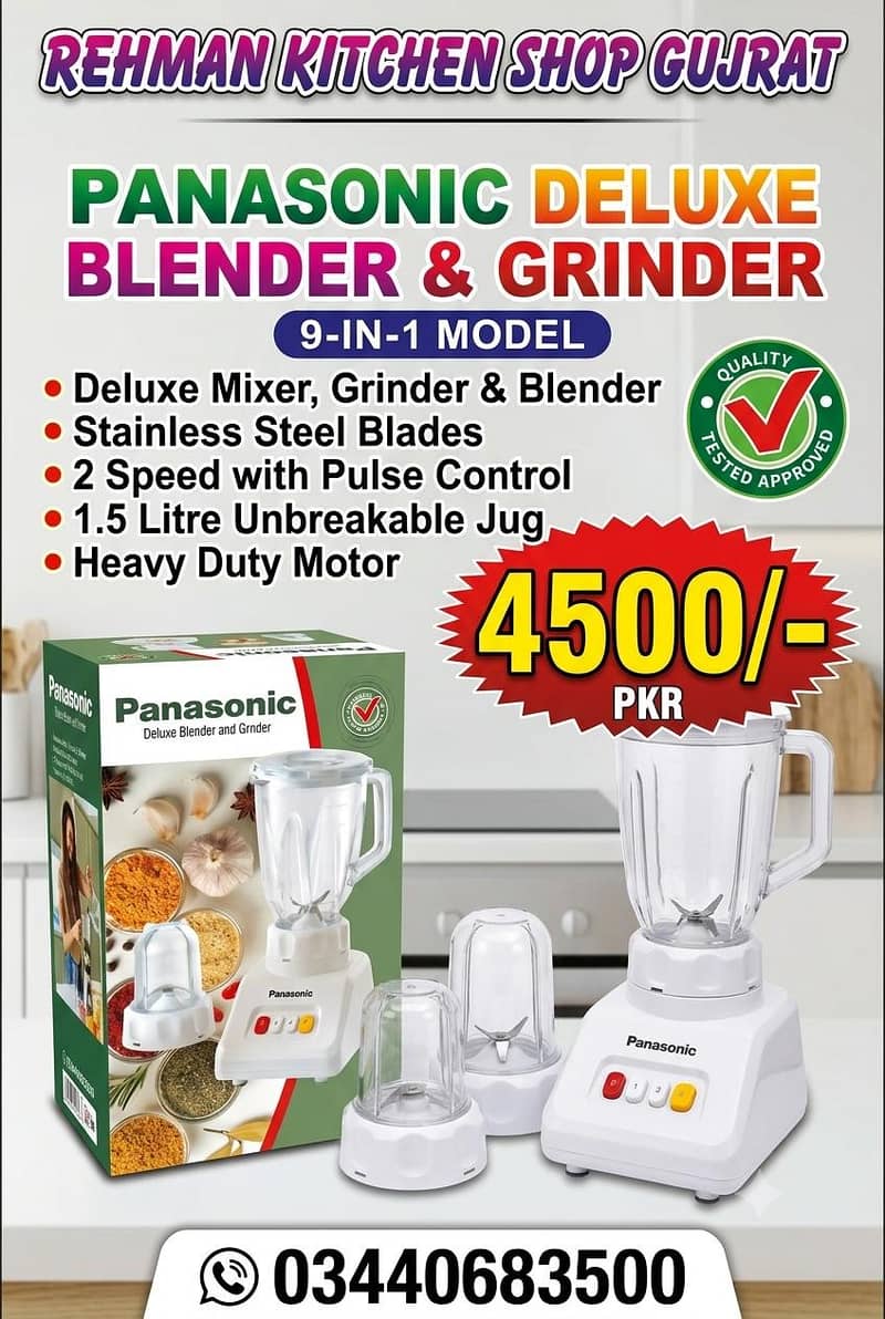 jouser 0