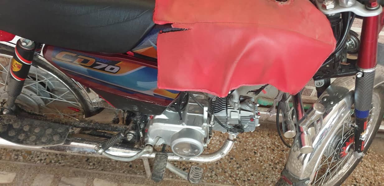 Honda 7