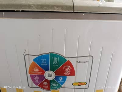 super asia washing machine