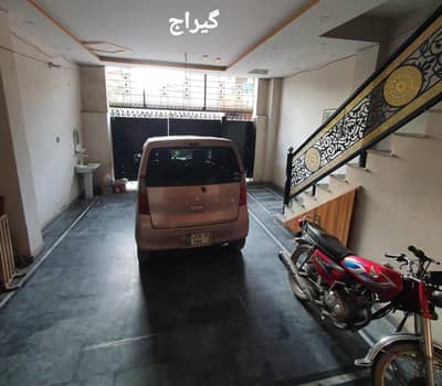 5 Marla House for sale
