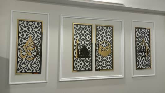 Set of 4 Islamic senries