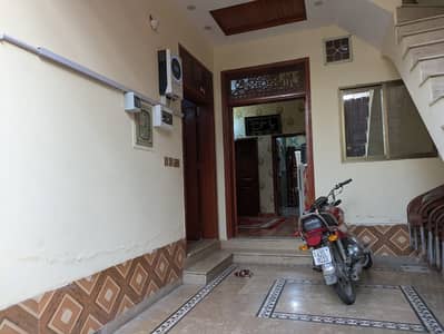 Reasonable 5 Marla House For Sale.