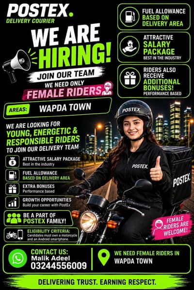 female rider required urgent