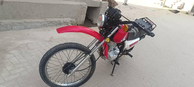 United Trail Shokeen Hazrat Rabta karain