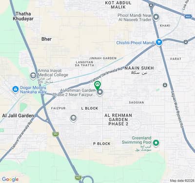 Wapda+Gas, 10 Marla Plot For Sale